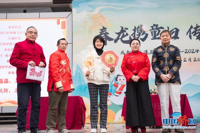 成都市新都区侨联组织非遗文化进校园