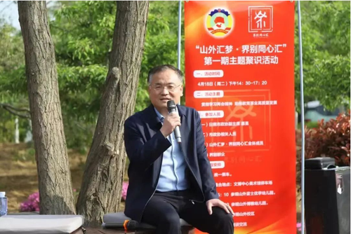 微信截图_20240302150811