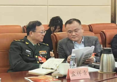 微信截图_20240308090337