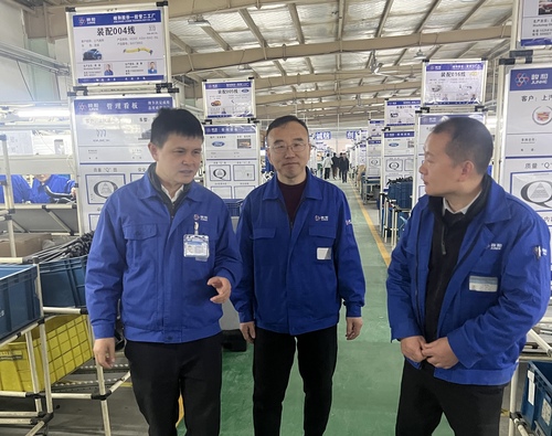 微信图片_20240308161522