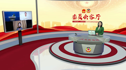 【委员连线】两岸交流走“新”更走“心”((4085420)-20240309093333