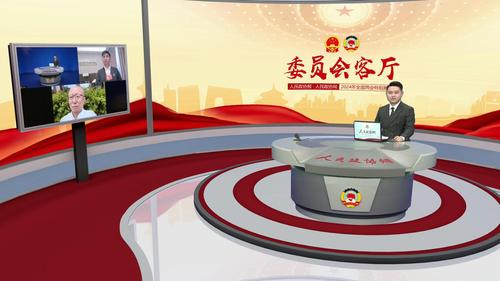 （连线）以科技创新开辟发展新领域新赛道((4085407)-20240309095426