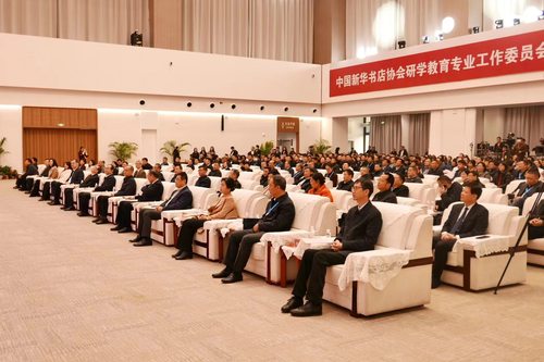微信图片_20240309155653