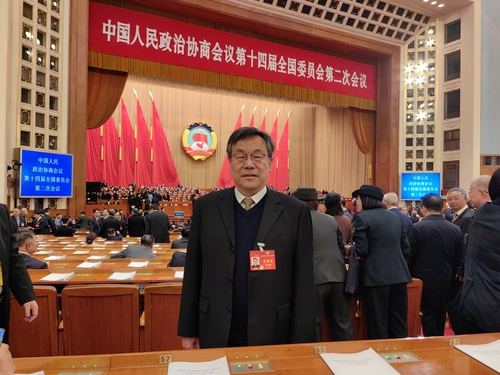 微信图片_20240309170851