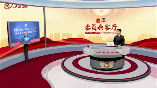 全国政协委员王先进：让物流运输越来越智能 加快形成新质生产力