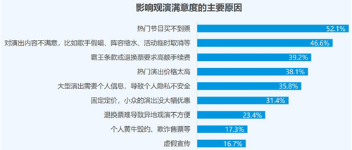 微信截图_20240313173641