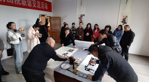 微信截图_20240319161334