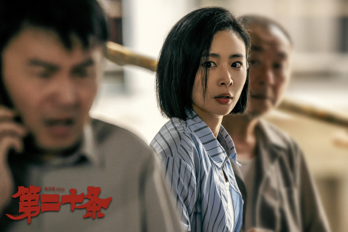 法律会纵容“少年恶魔”吗？