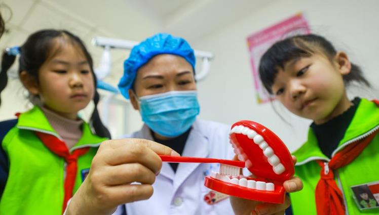 迎接世界口腔健康日