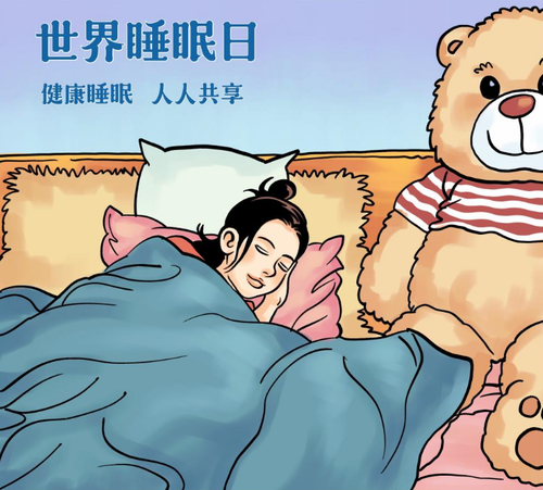 微信图片_20240321140306