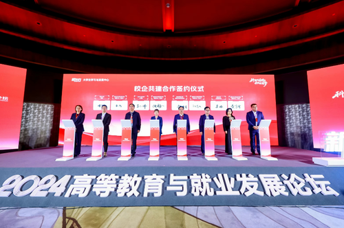 微信截图_20240322134219