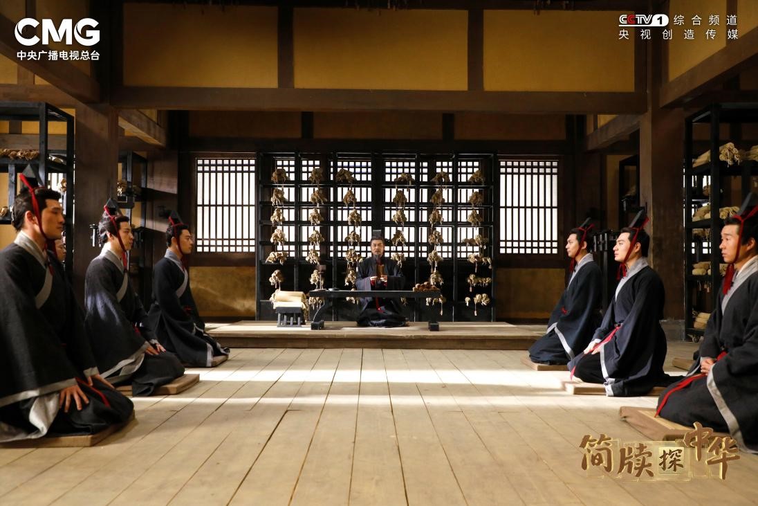 《简牍探中华》：助简牍“活”起来、“热”起来
