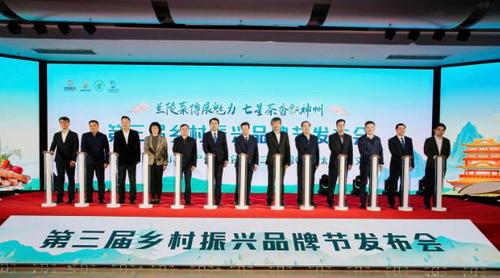 360截图20240325153808683