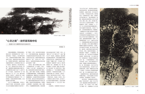 未标题-1