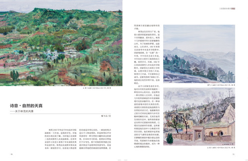 未标题-1