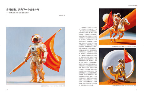 未标题-1