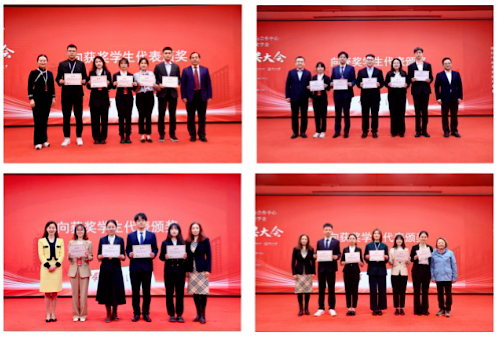 五所高校153名学生获“公共卫生教育奖学金”