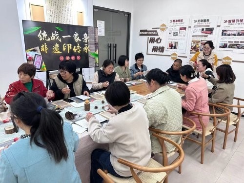 文化架起“连心桥” 发挥统战优势讲好非遗故事