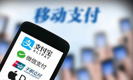 “免密支付”，便捷背后有安全隐患