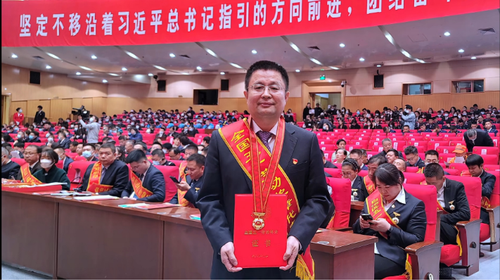 微信截图_20240329170951