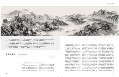 未标题-1