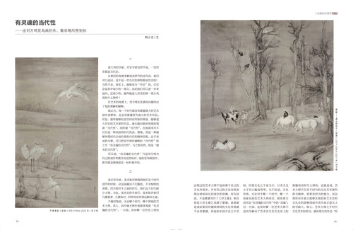 未标题-1