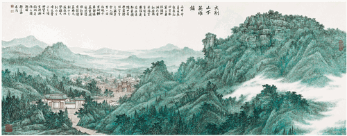 大别山下英雄镇（国画）150×365cm--董希源