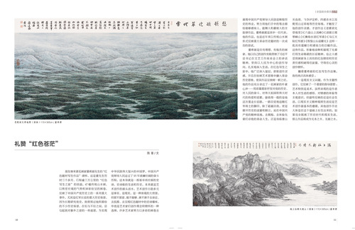 未标题-1