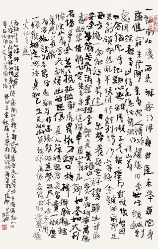 （清）了心禅师诗五首（行书）2023年-洪厚甜