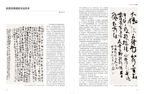 未标题-1