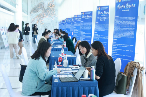 微信截图_20240401172514