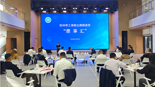 微信图片_20240402003259
