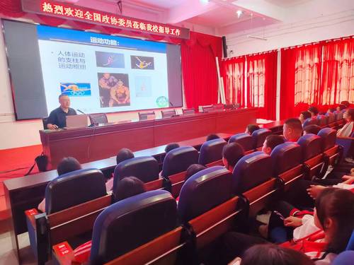 厉彦虎在全国政协“科普万里行”活动中为同(4252105)-20240402144414