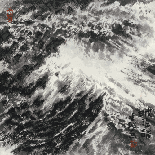 波浪能（国画）-2023年-张-继