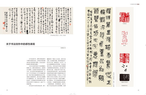 未标题-1