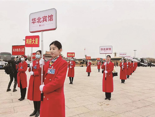 微信截图_20240403093837