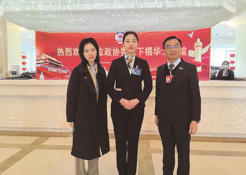 微信截图_20240403093851