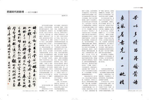 未标题-1