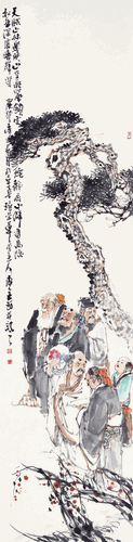 高士图之二--王-珂