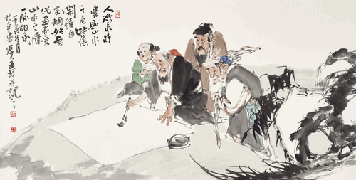 搜尽奇峰打草稿（国画）68×136cm--王-珂