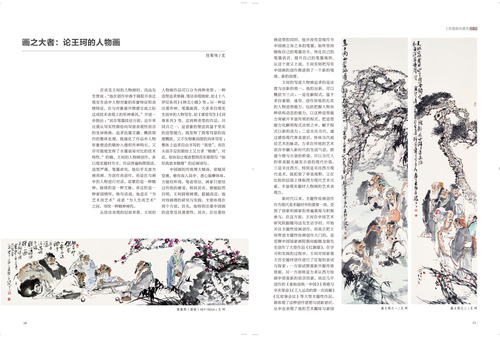 未标题-1