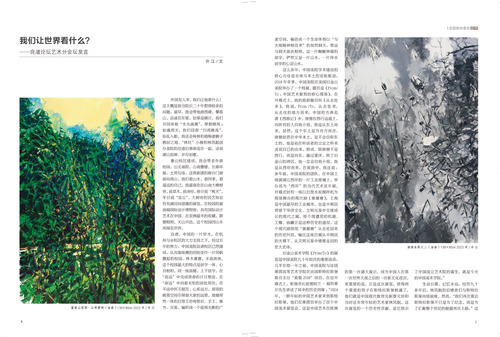 未标题-1