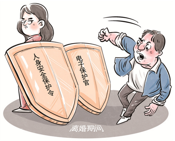 微信截图_20240408155203