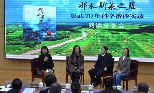 微信图片_20240408221904