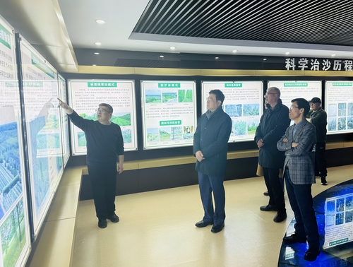 微信图片_20240408221858