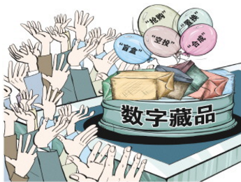 微信截图_20240410095452