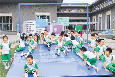 微信截图_20240411095347