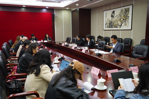 座谈会4