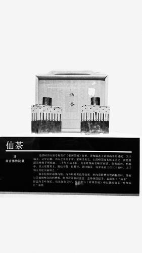 bf843aca-86e5-4474-a8ec-7e1082604983