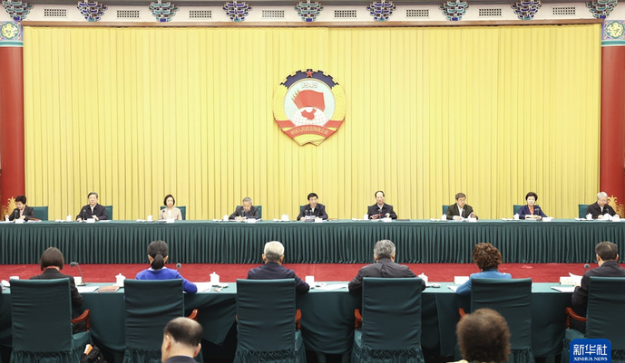 全国政协召开双周协商座谈会 围绕“调动种粮农民和粮食主产区的种粮积极性，夯实粮食安全的根基”协商议政 王沪宁主持